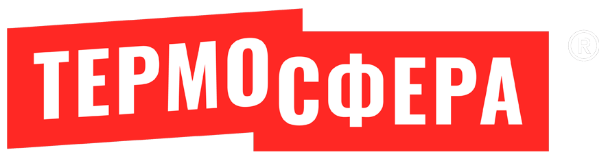 Термосфера - интернет магазин печей и комплектующих от производителя в Уфе Термосфера - интернет магазин печей и комплектующих от производителя в Уфе
